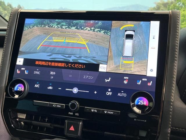 【パノラミックビューモニター】専用のカメラにより、上から見下ろしたような視点で３６０度クルマの周囲を確認することができます☆死角部分も確認しやすく、狭い場所での切り返しや駐車もスムーズに行えます。 4